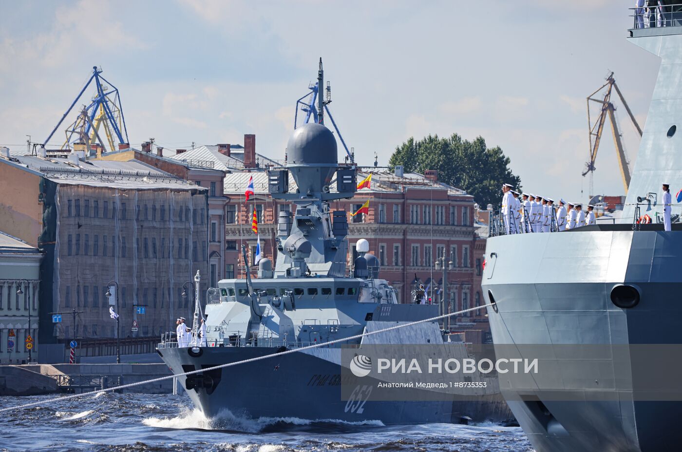 Празднование Дня ВМФ в Санкт-Петербурге