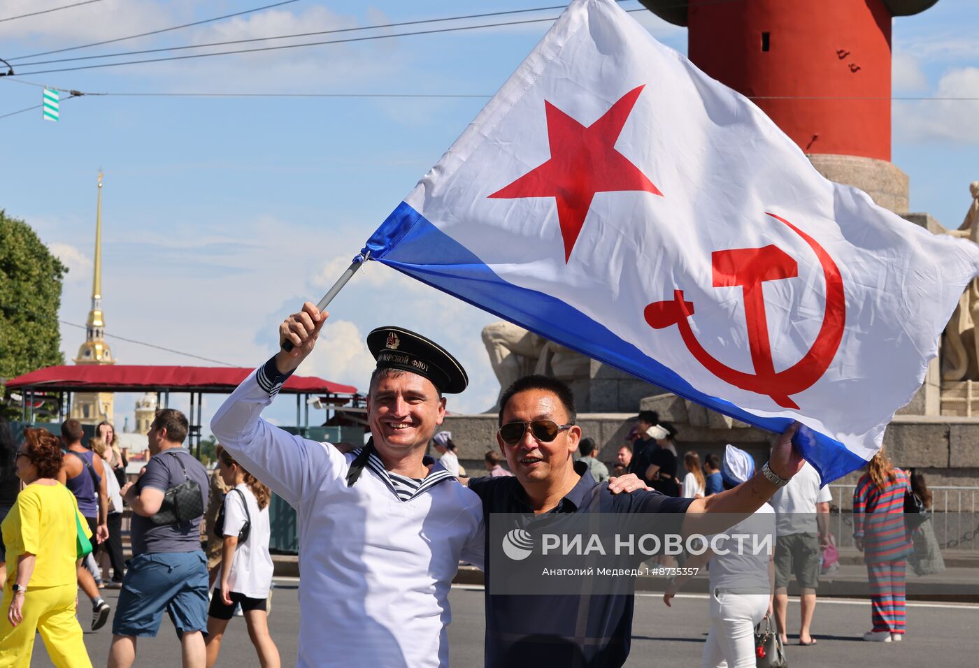 Празднование Дня ВМФ в Санкт-Петербурге