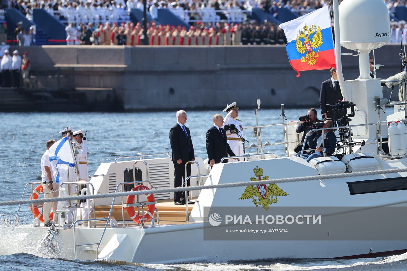 Президент Владимир Путин принял участие в Главном военно-морском параде