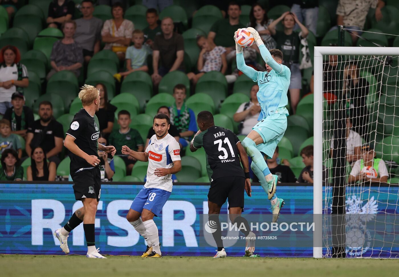 Футбол. РПЛ. Матч "Краснодар" - "Динамо Мх"