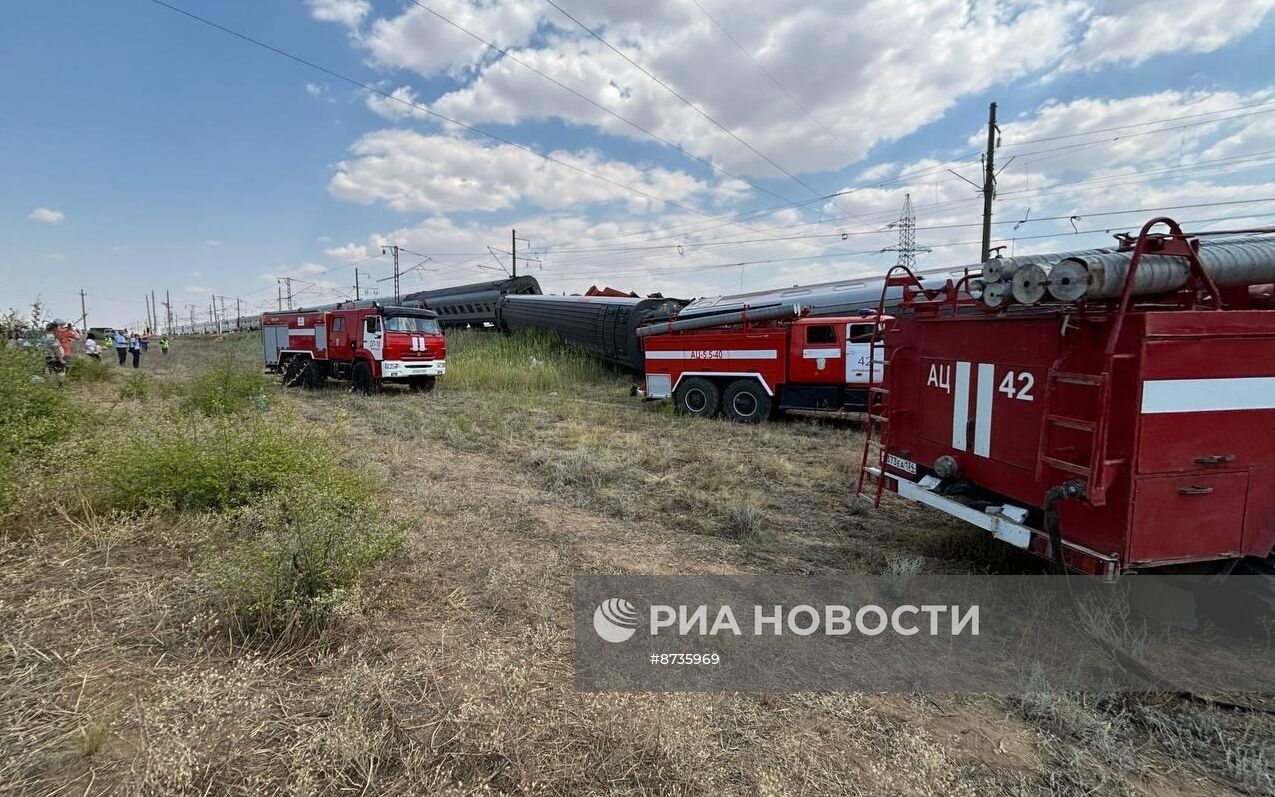 ЧП на железной дороге в Волгоградской области