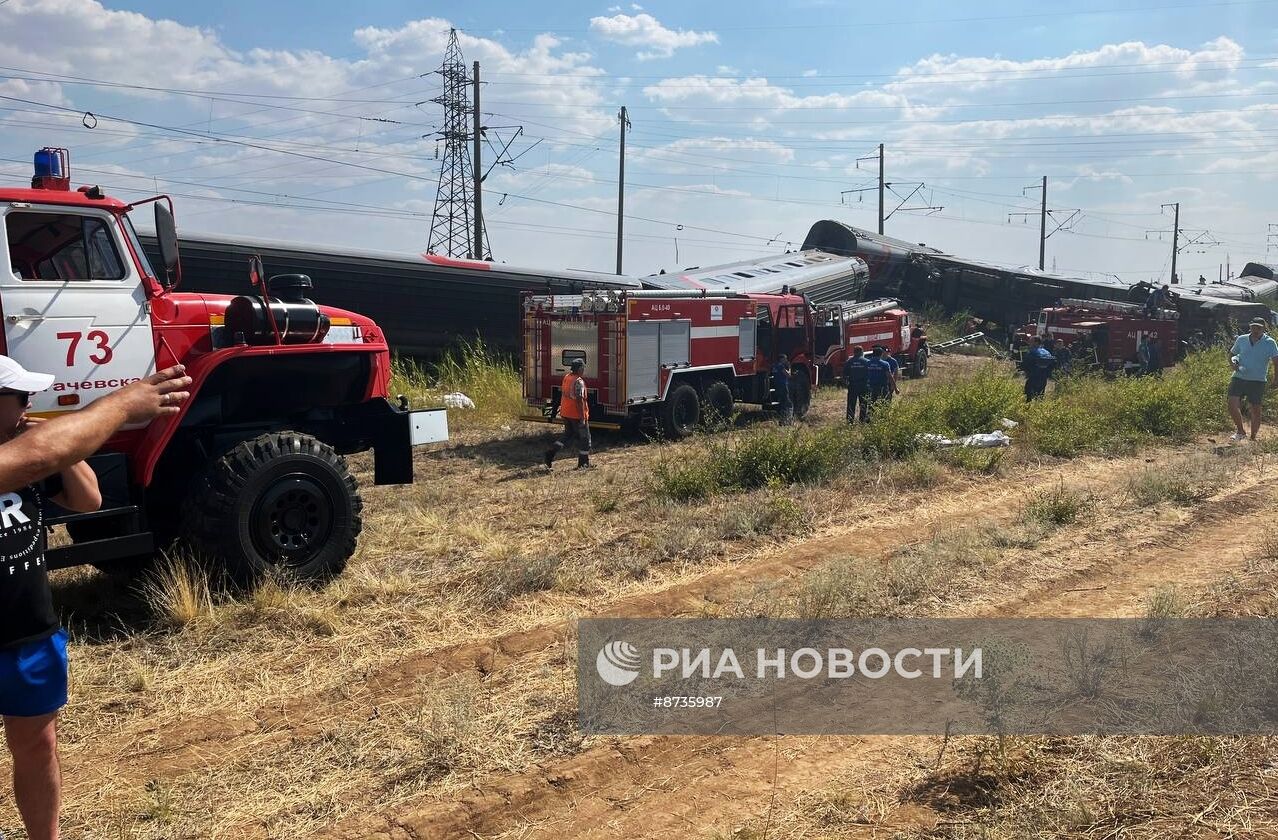 ЧП на железной дороге в Волгоградской области