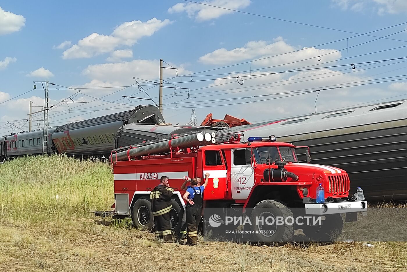 ЧП на железной дороге в Волгоградской области