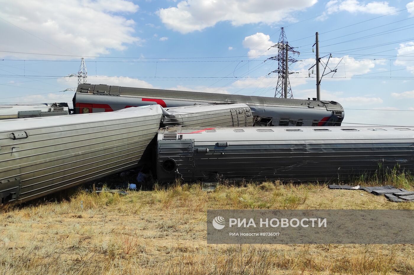 ЧП на железной дороге в Волгоградской области