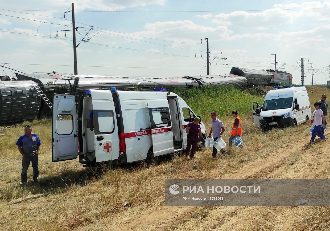 ЧП на железной дороге в Волгоградской области