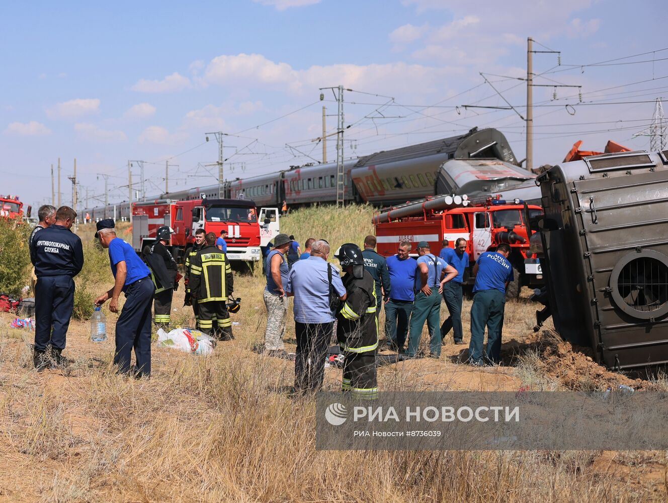 ЧП на железной дороге в Волгоградской области