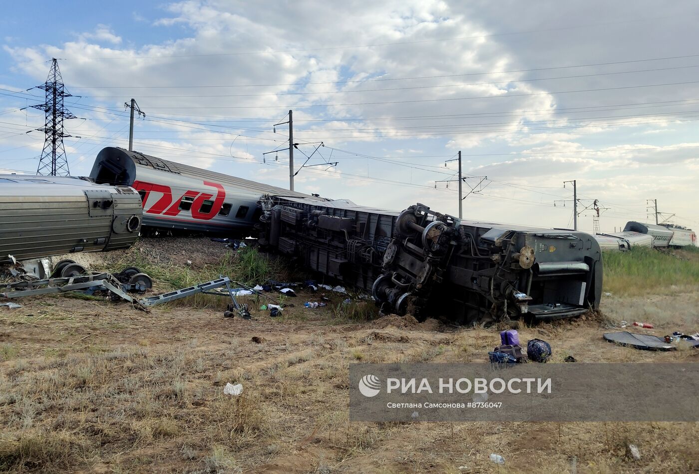 ЧП на железной дороге в Волгоградской области