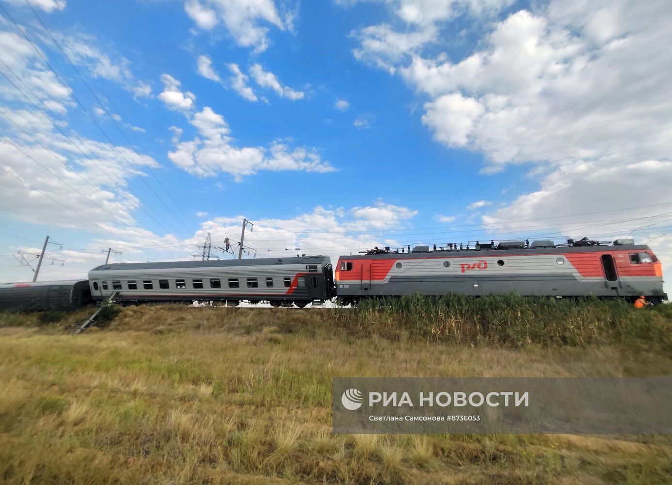 ЧП на железной дороге в Волгоградской области