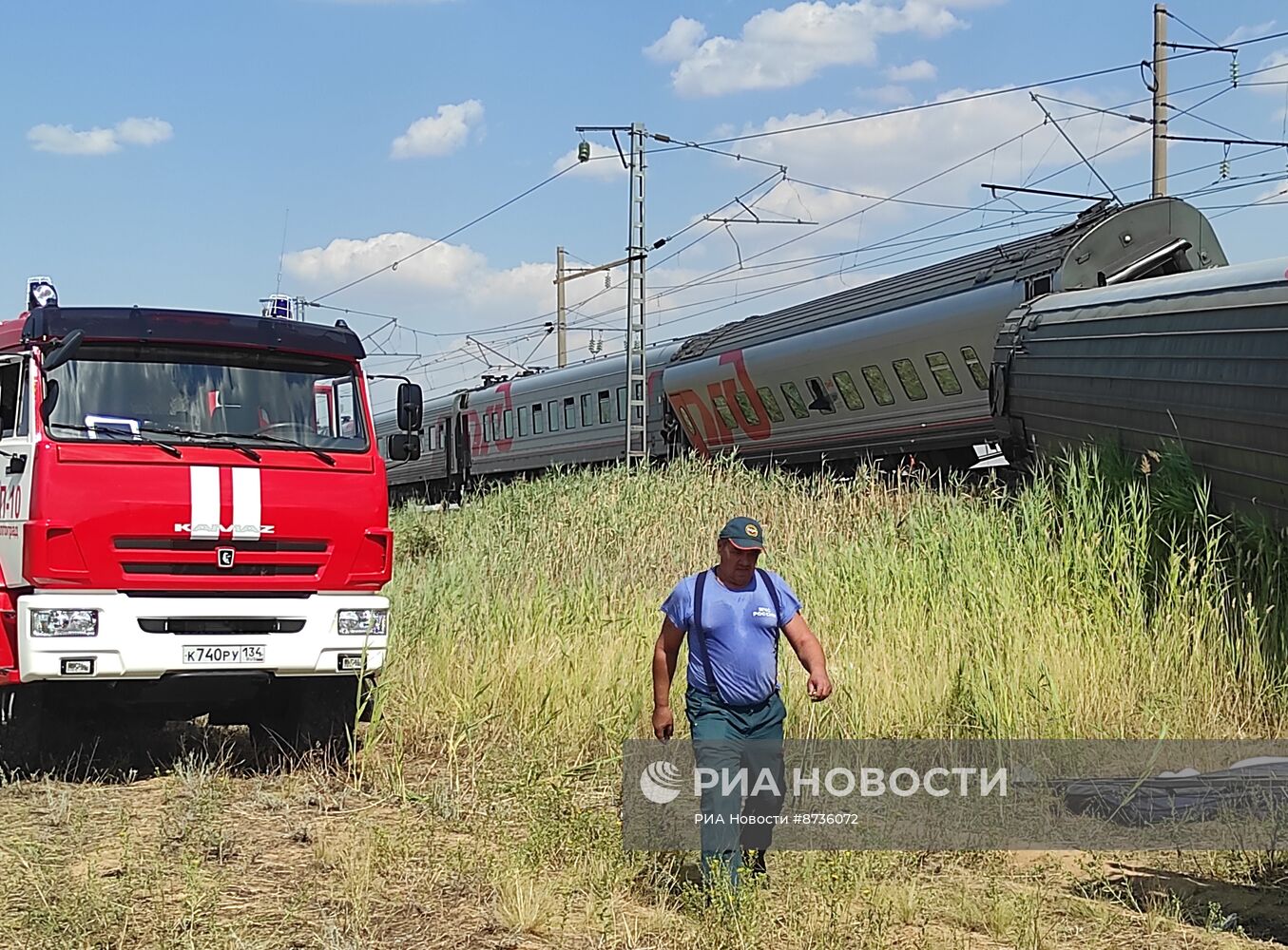 ЧП на железной дороге в Волгоградской области