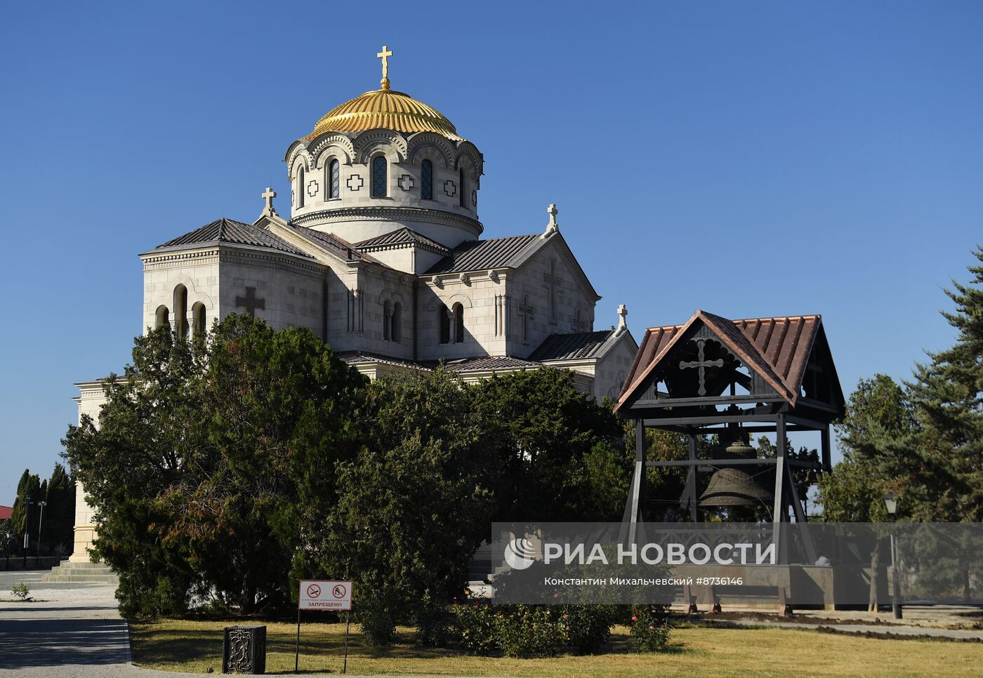 Подготовка к открытию музейно-храмового комплекса "Новый Херсонес"