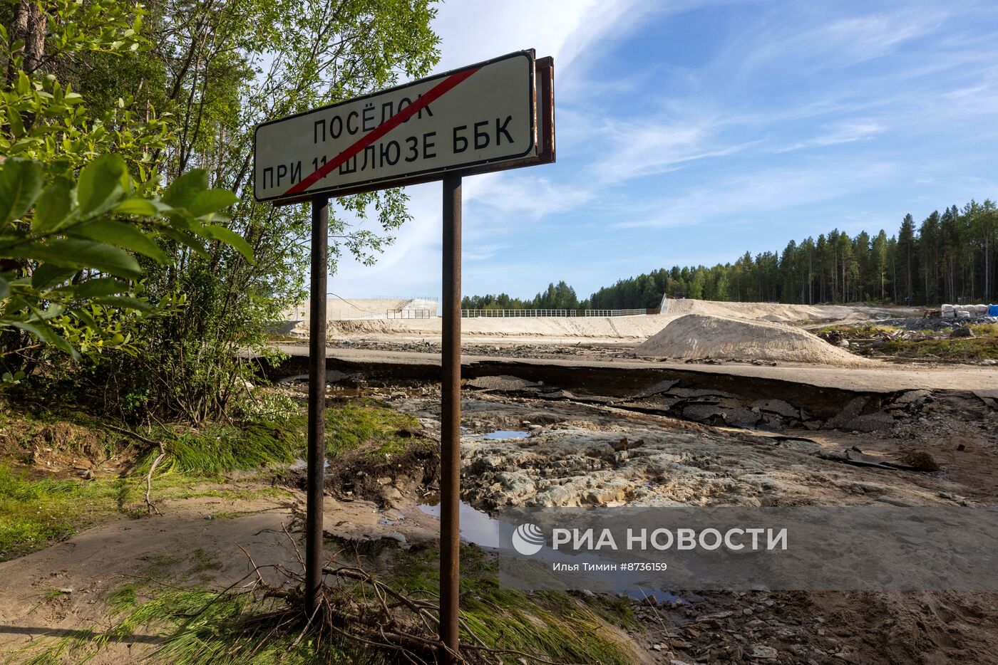 В Карелии на Беломорско-Балтийском канале прорвало дамбу