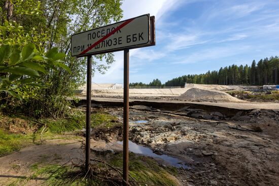 В Карелии на Беломорско-Балтийском канале прорвало дамбу