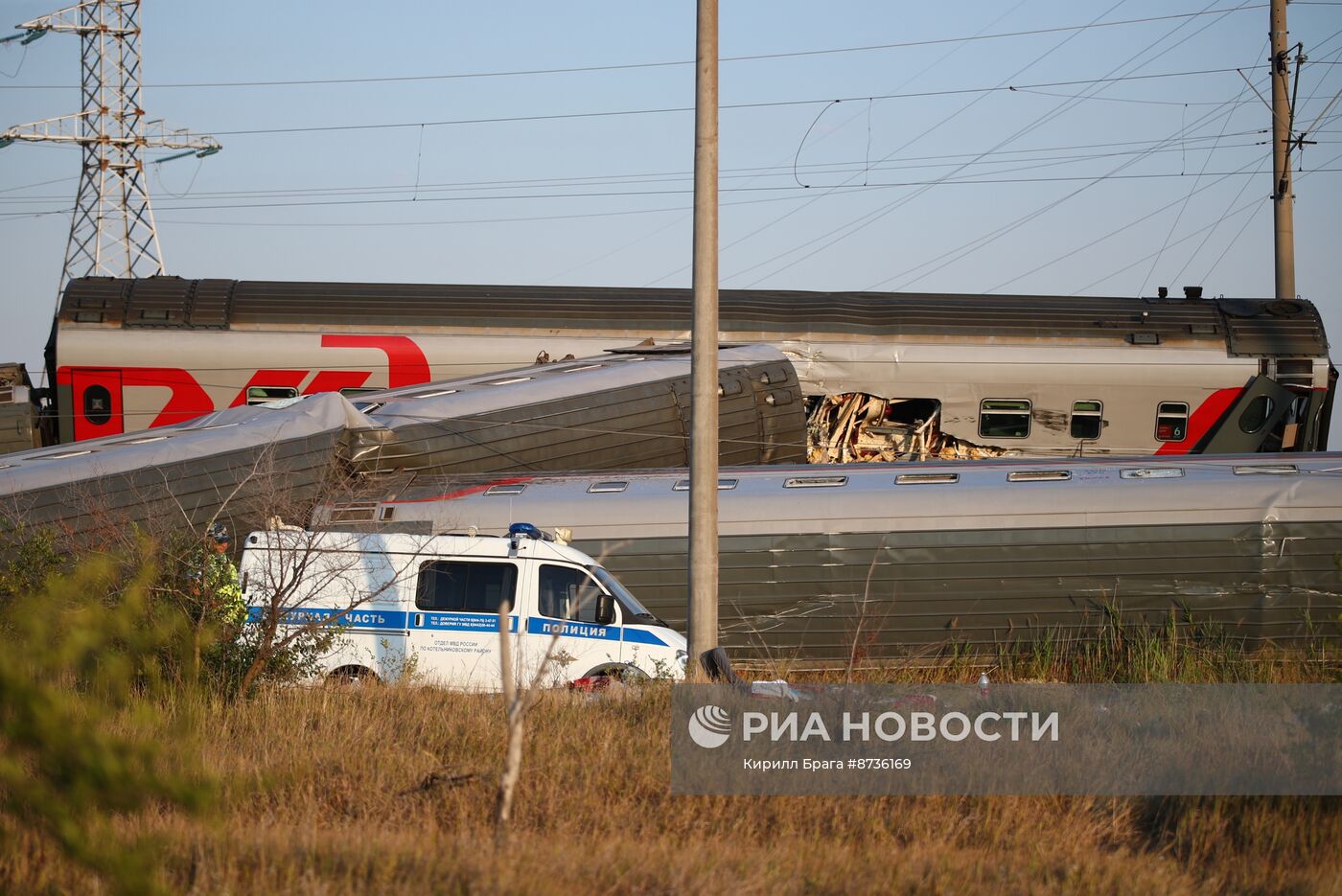 ЧП на железной дороге в Волгоградской области