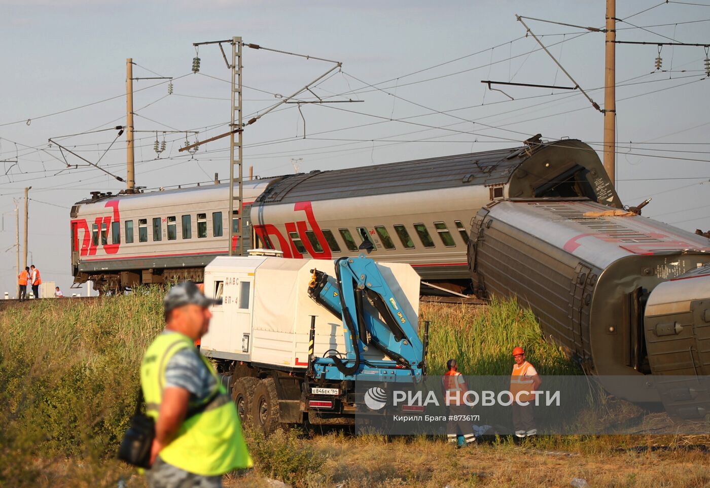 ЧП на железной дороге в Волгоградской области