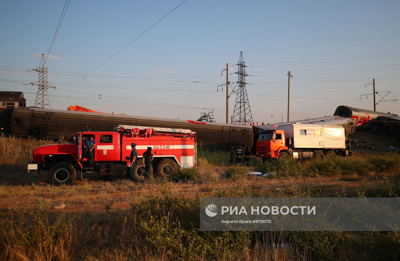 ЧП на железной дороге в Волгоградской области