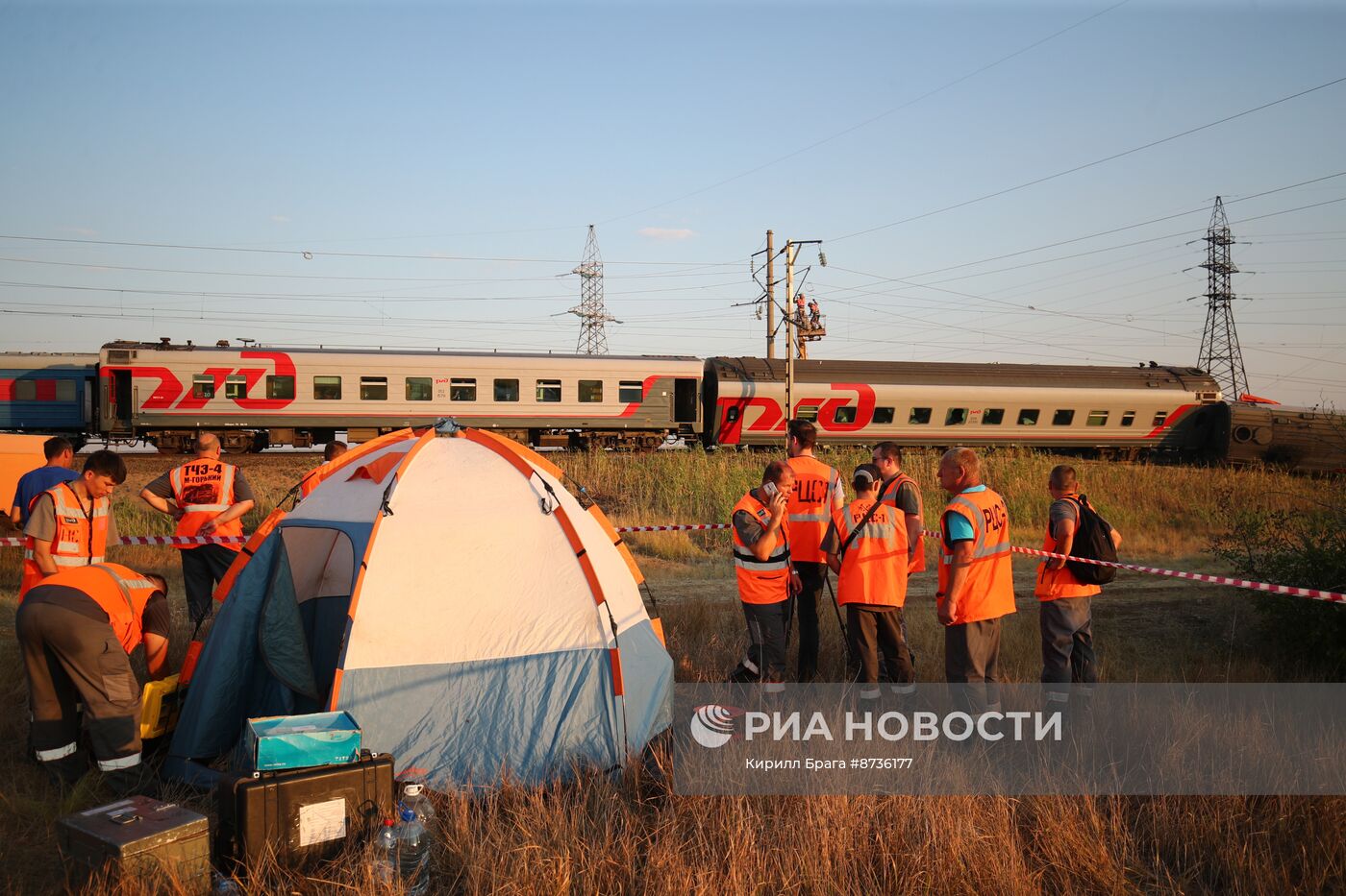 ЧП на железной дороге в Волгоградской области