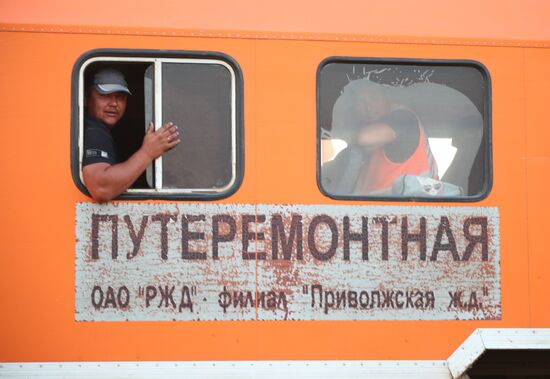 ЧП на железной дороге в Волгоградской области