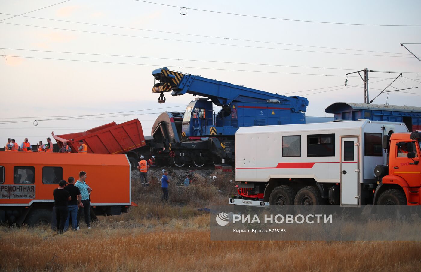 ЧП на железной дороге в Волгоградской области