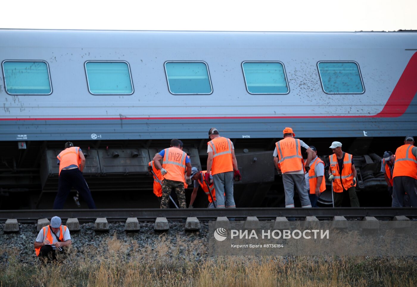 ЧП на железной дороге в Волгоградской области