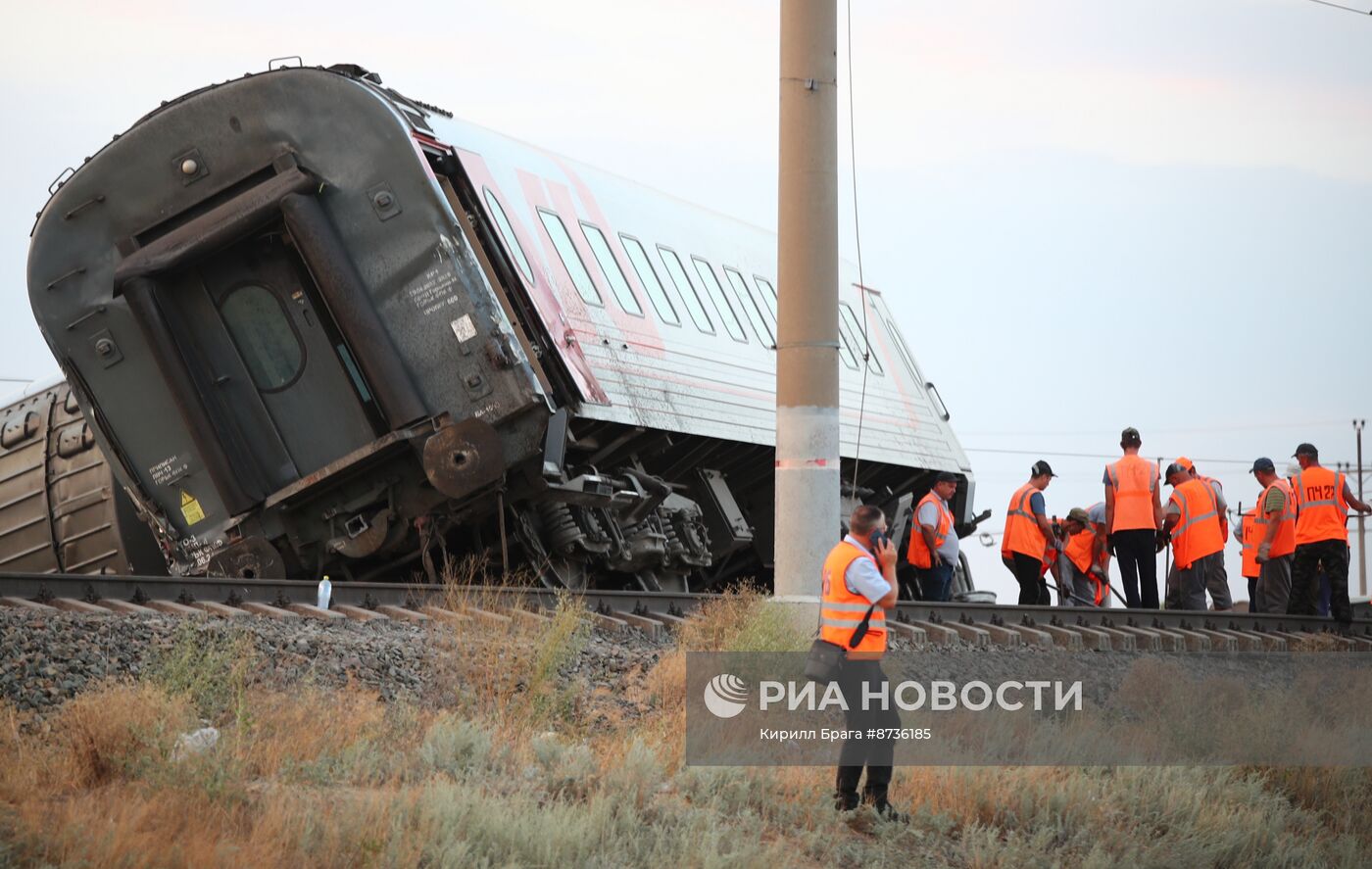 ЧП на железной дороге в Волгоградской области