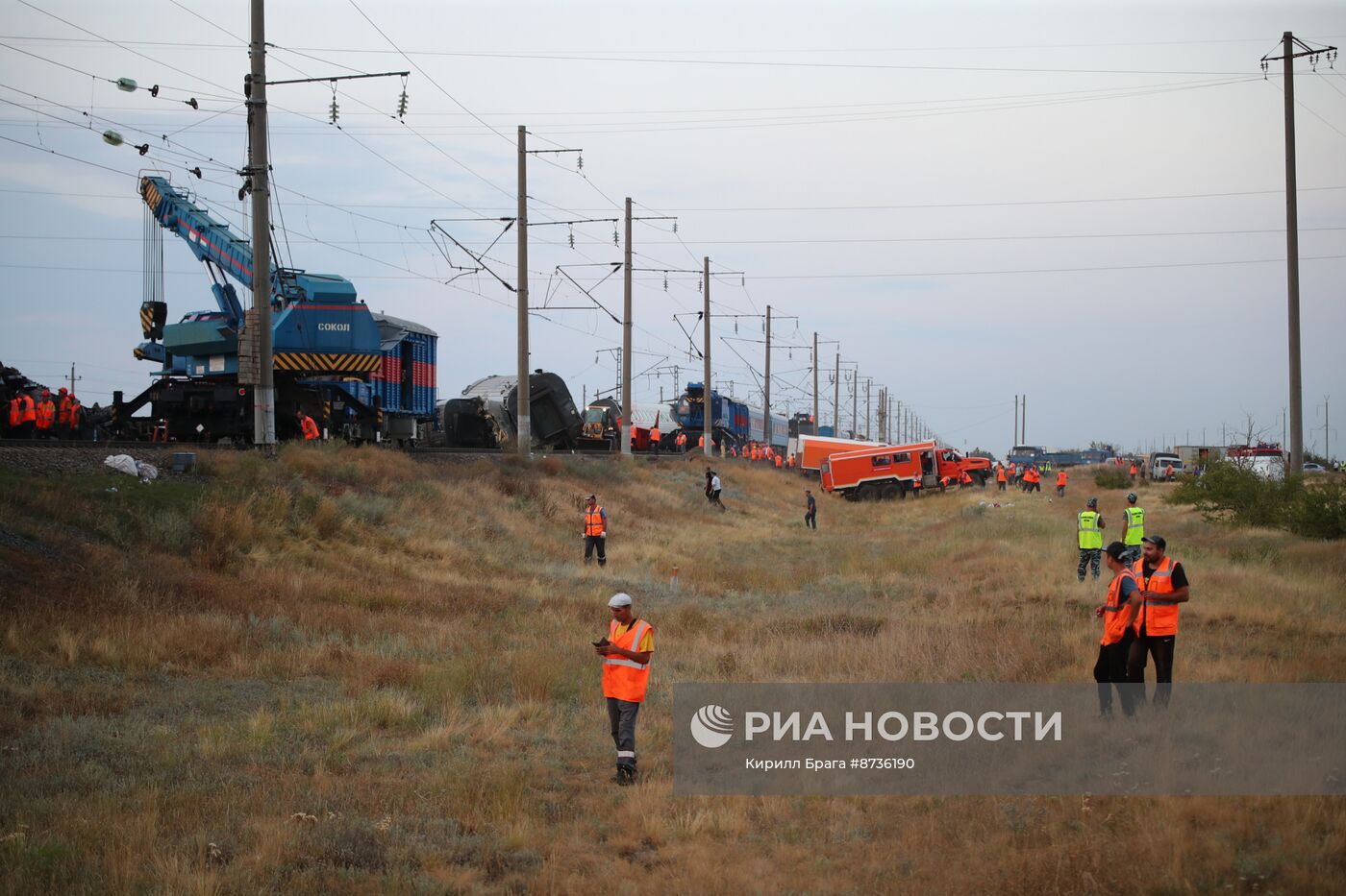 ЧП на железной дороге в Волгоградской области