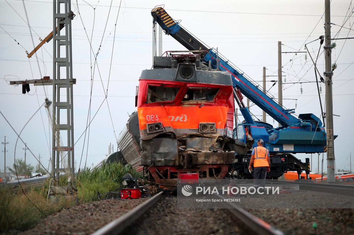 ЧП на железной дороге в Волгоградской области