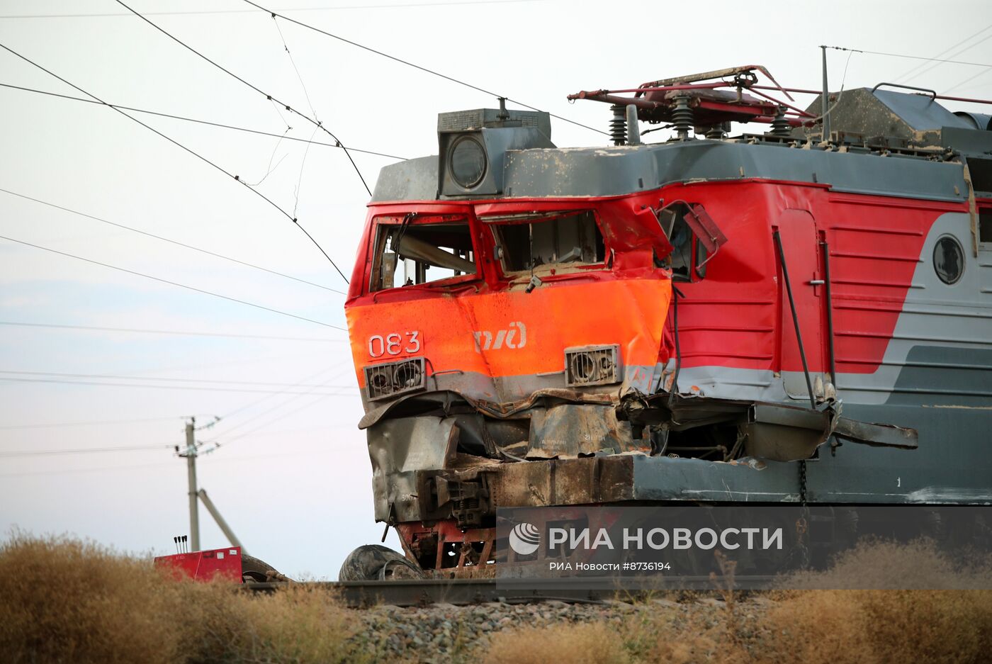 ЧП на железной дороге в Волгоградской области