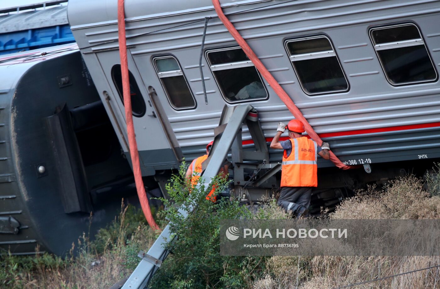 ЧП на железной дороге в Волгоградской области