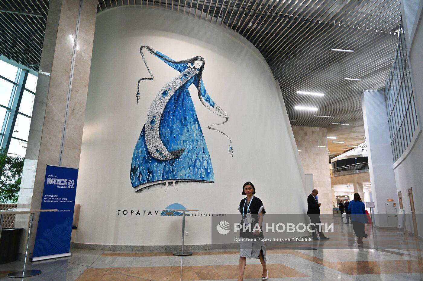 Круглый стол по обмену опытом на тему "Аудит на региональном и муниципальном уровнях"