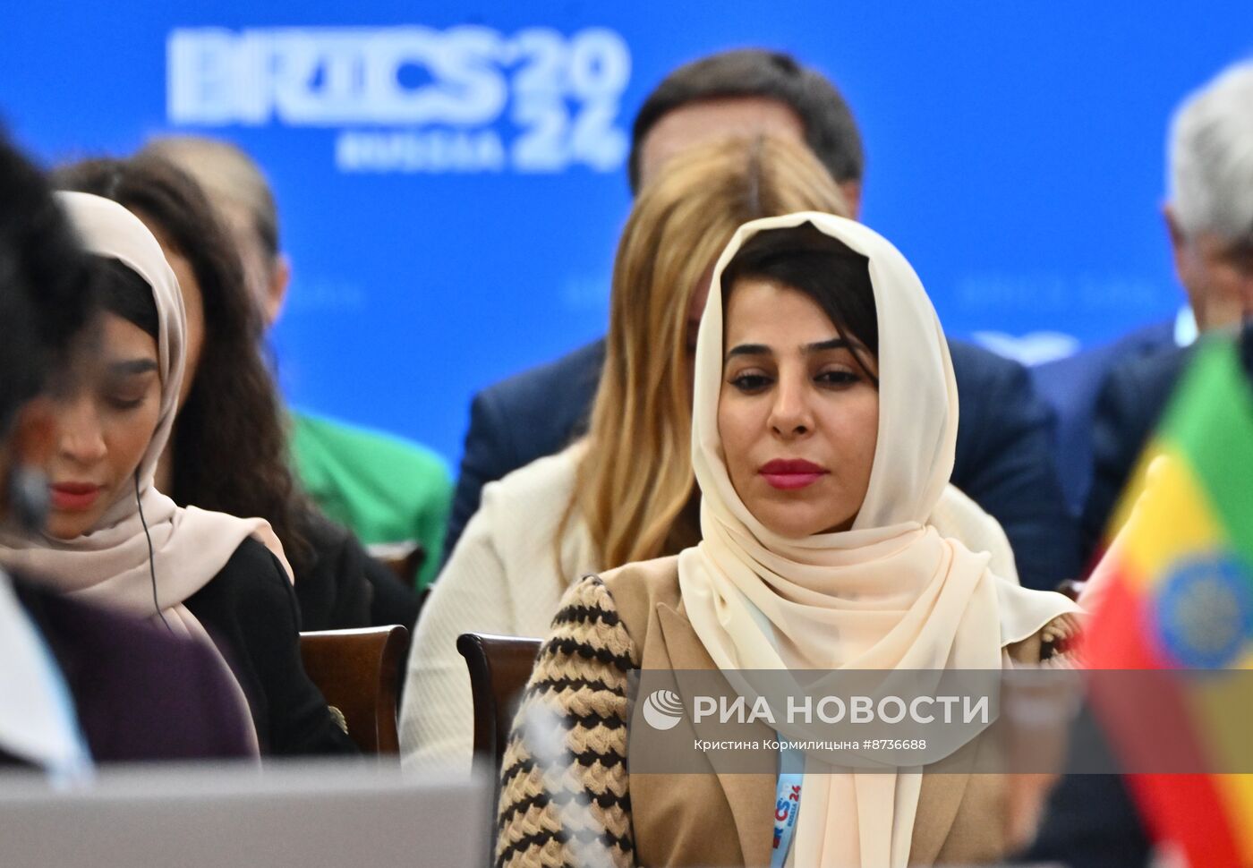 Круглый стол по обмену опытом на тему "Аудит на региональном и муниципальном уровнях"