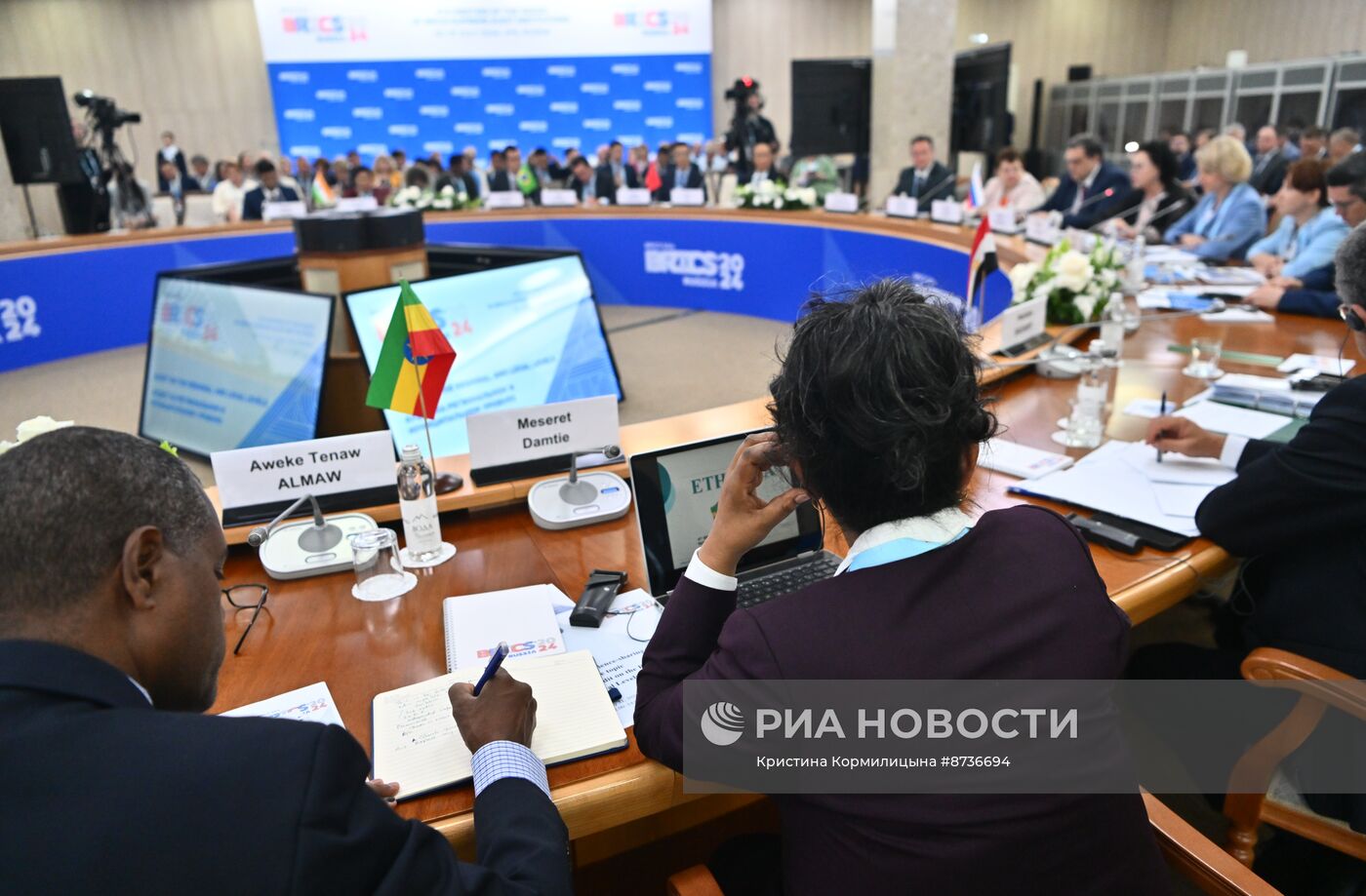 Круглый стол по обмену опытом на тему "Аудит на региональном и муниципальном уровнях"