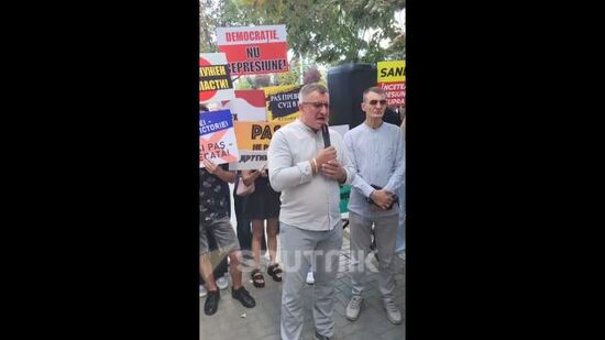 "Долой Санду!" - рефрен, давно ставший главным посланием молдавской оппозиции