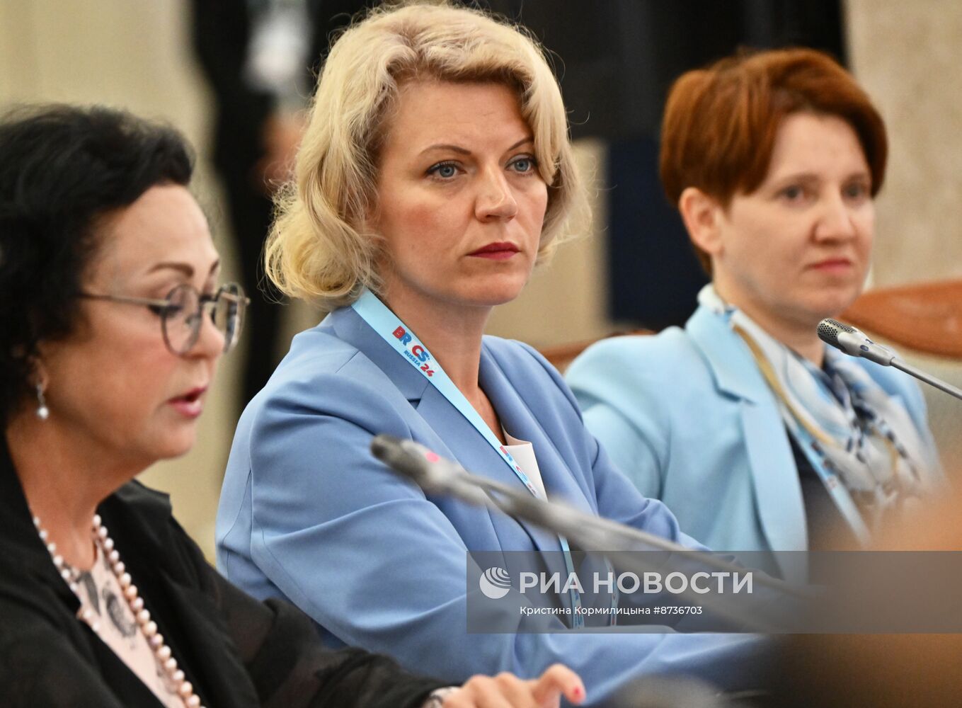 Круглый стол по обмену опытом на тему "Аудит на региональном и муниципальном уровнях"