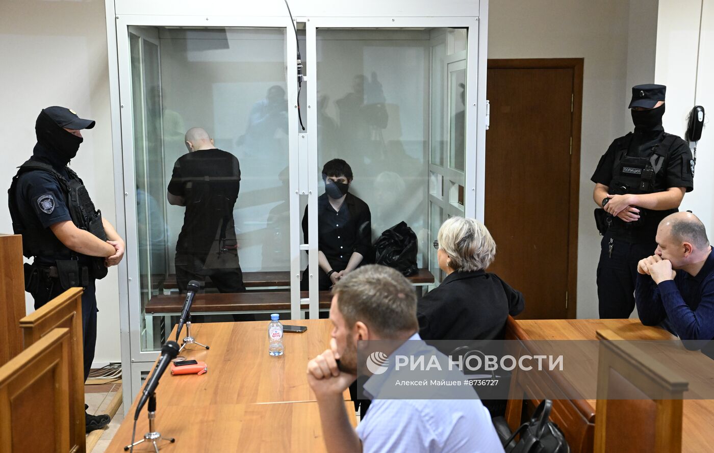 Оглашение приговора сыну бывшей судьи Арбитражного суда Москвы Н. Кондрату