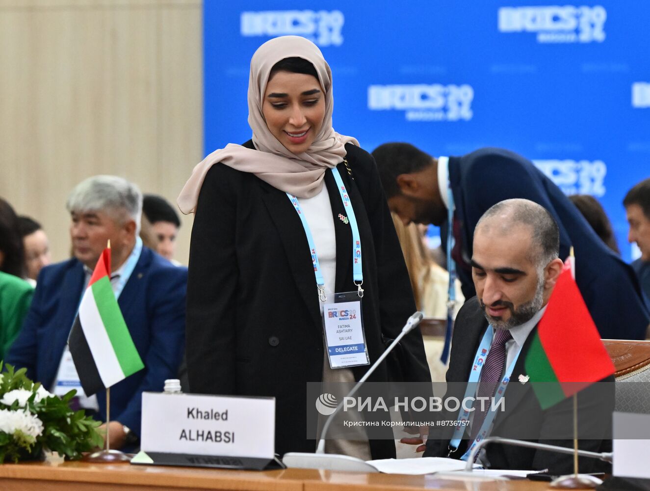 Круглый стол по обмену опытом на тему "Роль высших органов аудита в развитии среды добросовестности за счет совершенствования мер по противодействию коррупции"