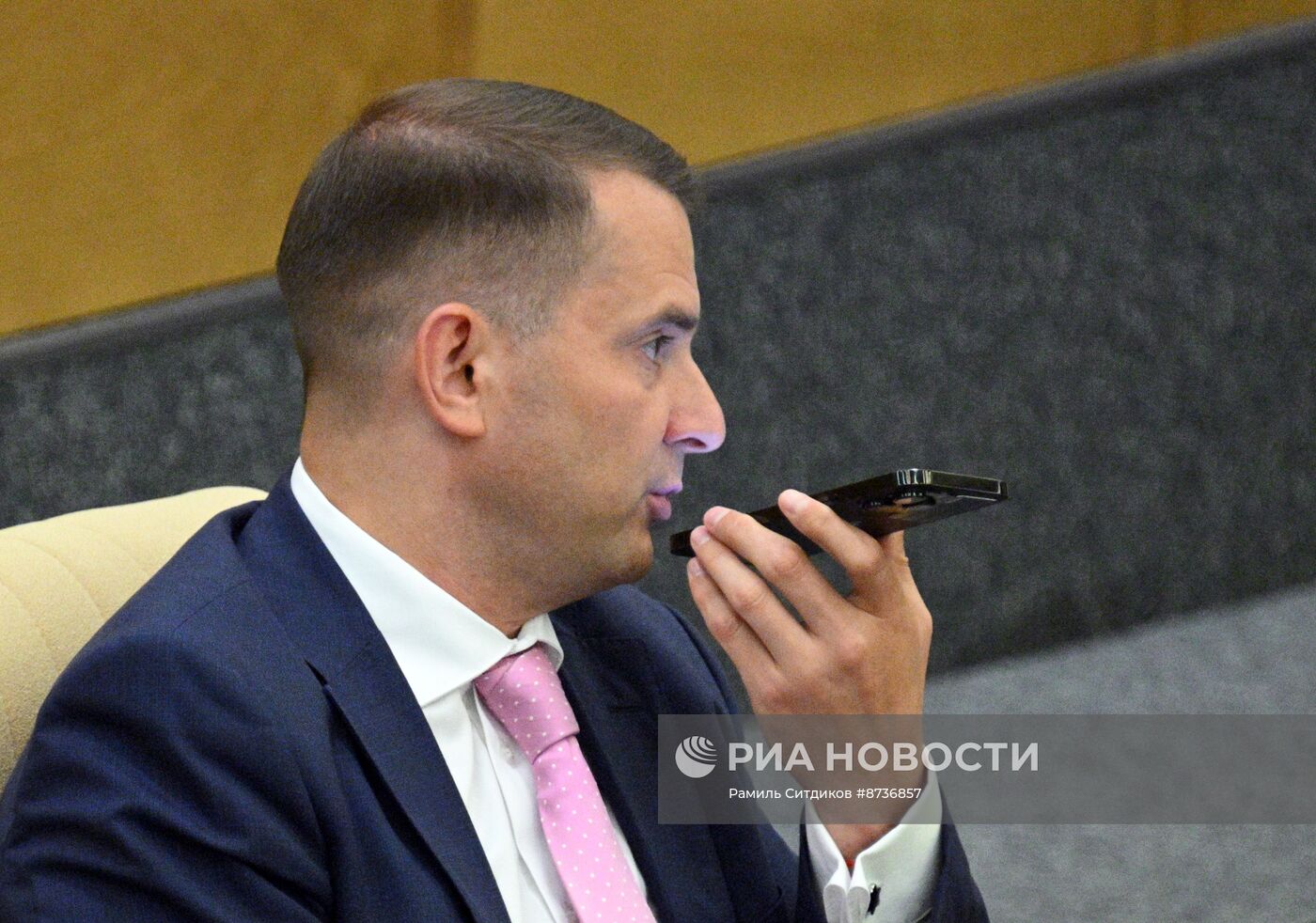 Последнее пленарное заседание весенней сессии Госдумы РФ