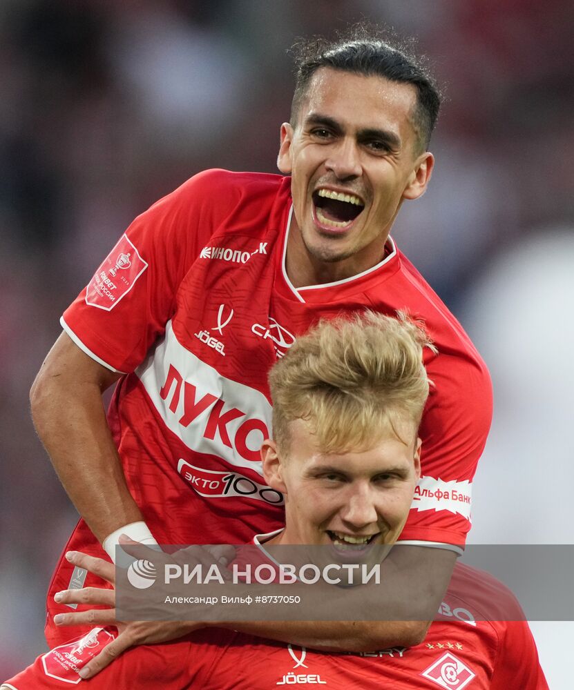 Футбол. Кубок России. Матч "Спартак" - "Динамо"