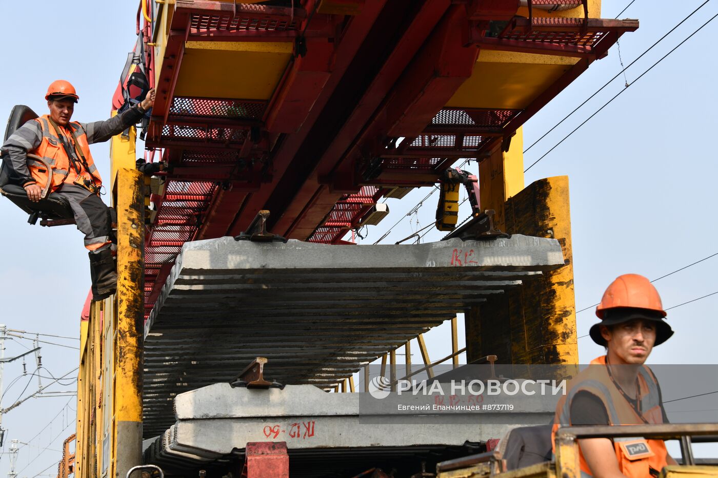 Ремонт железнодорожных путей в Забайкальском крае