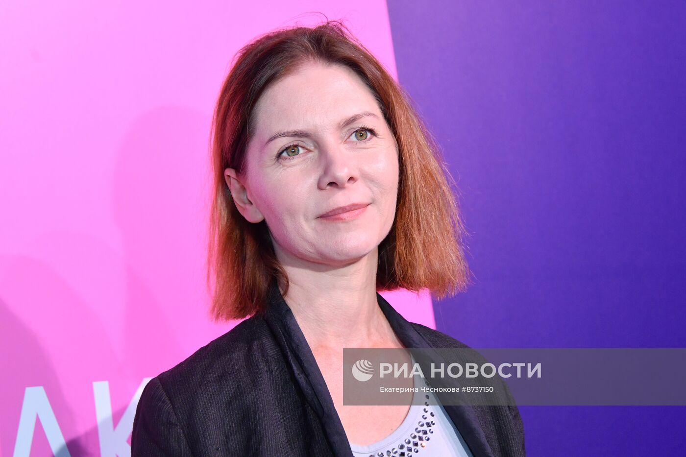 Премьера сериала "Она такая классная"