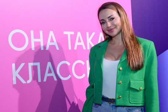 Премьера сериала "Она такая классная"