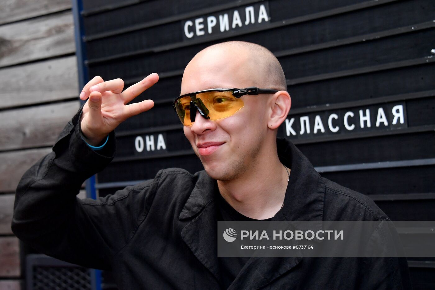 Премьера сериала "Она такая классная"