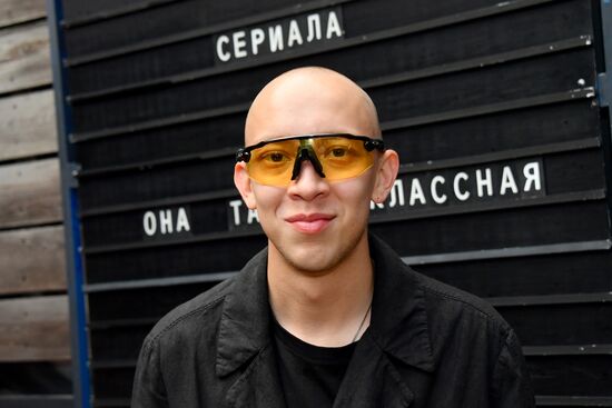 Премьера сериала "Она такая классная"