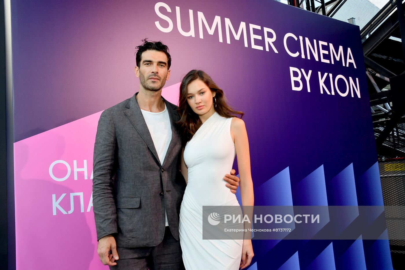 Премьера сериала "Она такая классная"