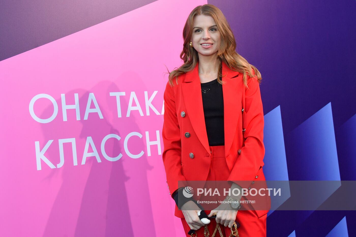 Премьера сериала "Она такая классная"