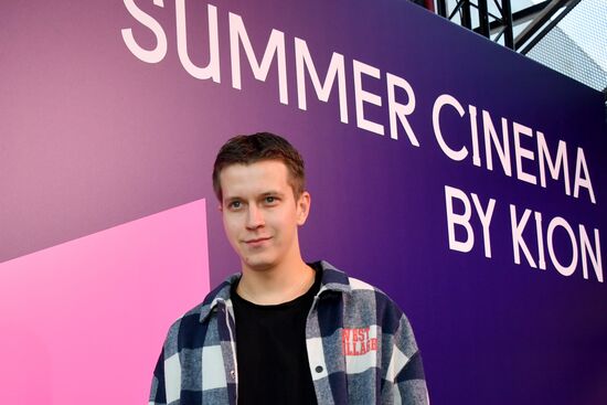 Премьера сериала "Она такая классная"