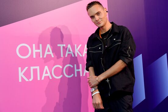 Премьера сериала "Она такая классная"