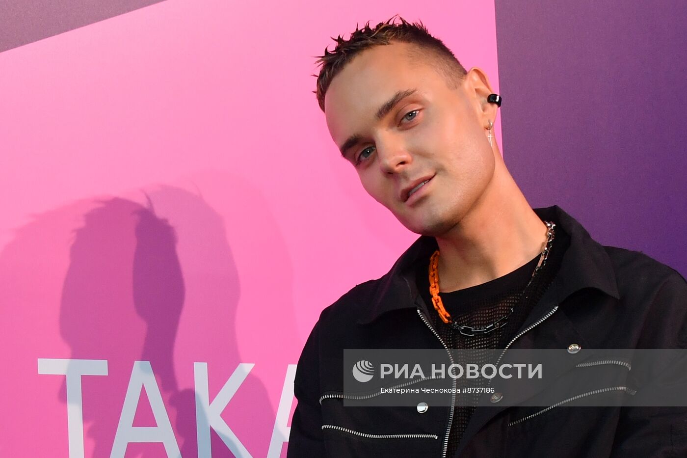 Премьера сериала "Она такая классная"