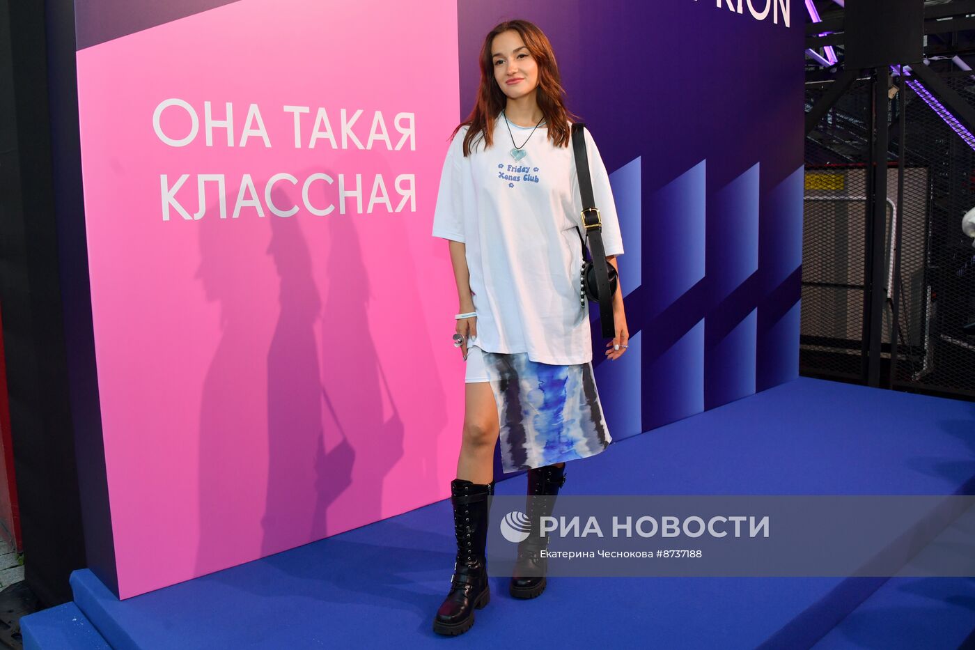 Премьера сериала "Она такая классная"