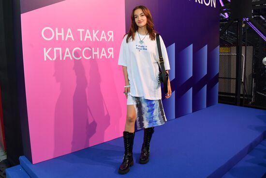 Премьера сериала "Она такая классная"