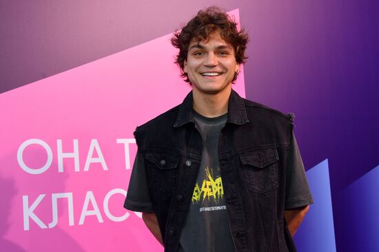Премьера сериала "Она такая классная"